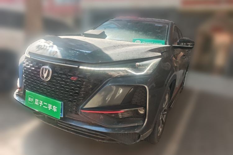 Used CHANGAN CS75 PLUS 2020 2.0T Automatic Pilot Version Guazi used car, China used car export, Used car for sale, Used cars, Cheapest cars for sale