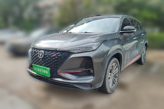 CHANGAN CS75 PLUS 2020 1.5T Automatic Prestige Edition de segunda mano