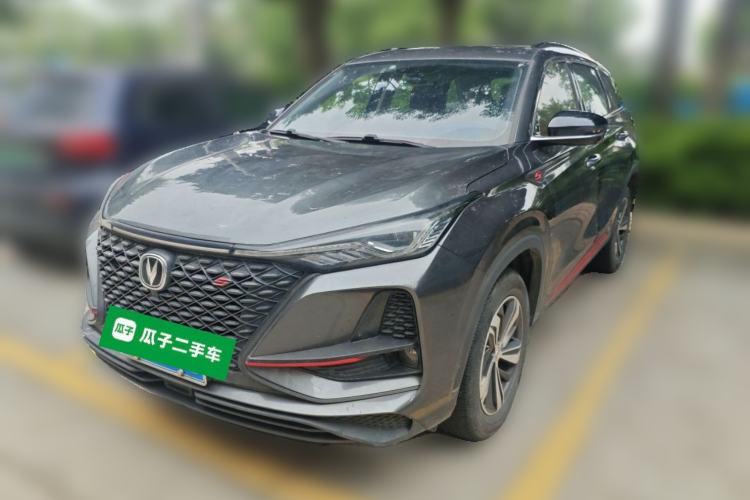 Used CHANGAN CS75 PLUS 2020 1.5T Automatic Luxury Version Guazi used car, China used car export, Used car for sale, Used  cars, Cheapest cars for sale