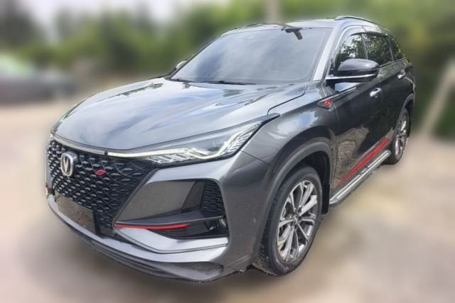 Used CHANGAN CS75 PLUS 2020 2.0T Automatic Flagship Edition