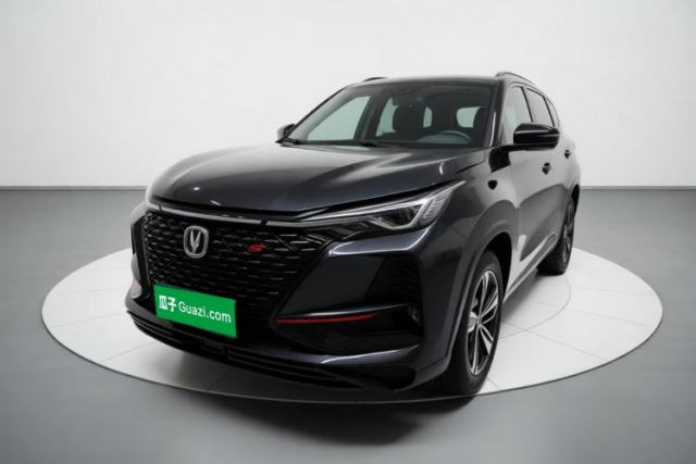 Used CHANGAN CS75 PLUS 2020 1.5T Automatic Luxury Version