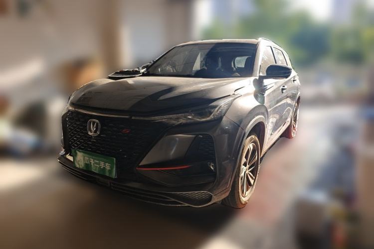 Ojetý CHANGAN CS75 PLUS 2020 1.5T Automatic Luxury Version Guazi used car, China used car export, Used car for sale, Used cars, Cheapest cars for sale