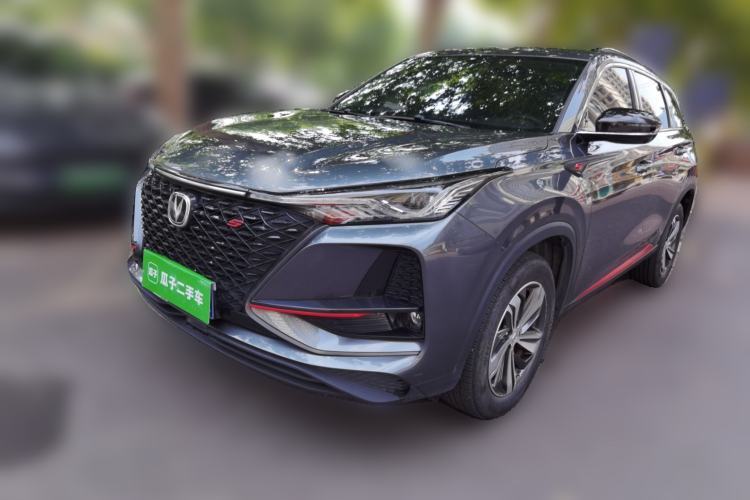 Used CHANGAN CS75 PLUS 2020 1.5T Automatic Luxury Version Guazi used car, China used car export, Used car for sale, Used  cars, Cheapest cars for sale