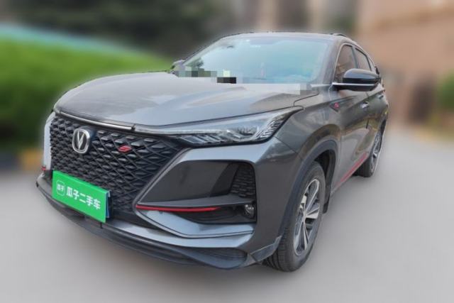 Used CHANGAN CS75 PLUS 2020 1.5T Automatic Prestige Edition