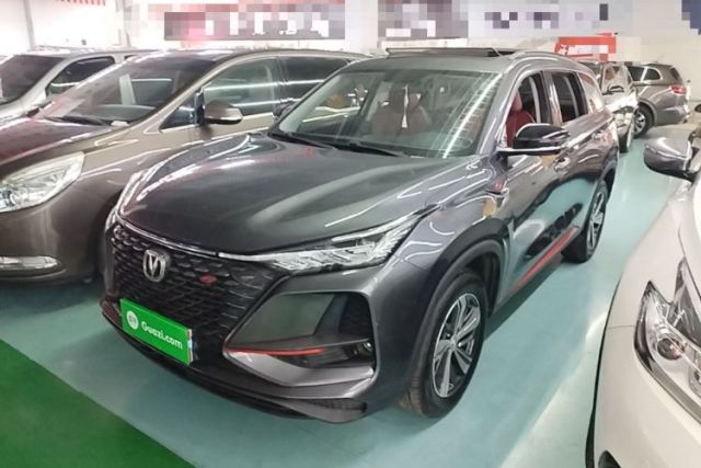 Used CHANGAN CS75 PLUS 2020 1.5T Automatic Luxury Version