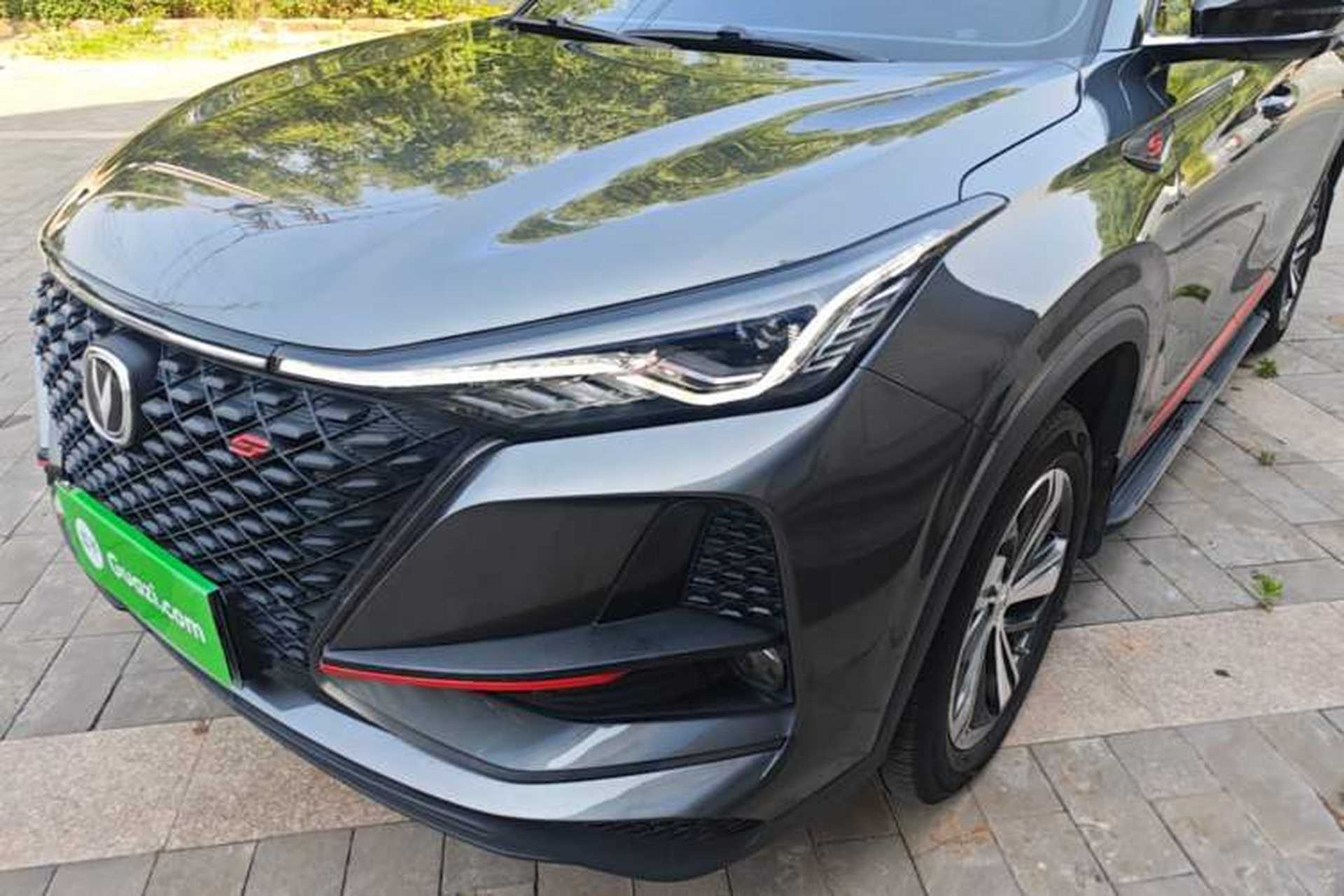 Used CHANGAN CS75 PLUS 2020 1.5T Automatic Prestige Edition Left Front Headlight