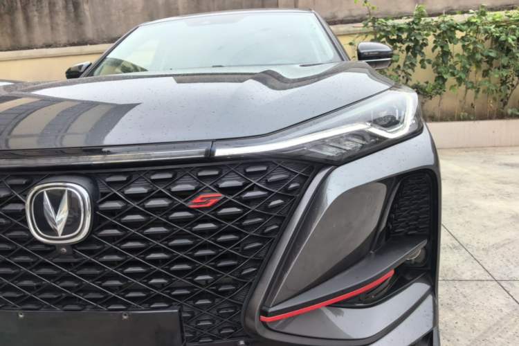 Used CHANGAN CS75 PLUS 2020 2.0T Automatic Flagship Edition Left Front Headlight
