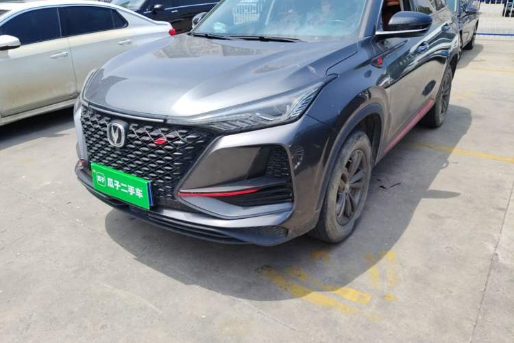 Used CHANGAN CS75 PLUS 2020 1.5T Automatic Elite Edition Left Front Headlight