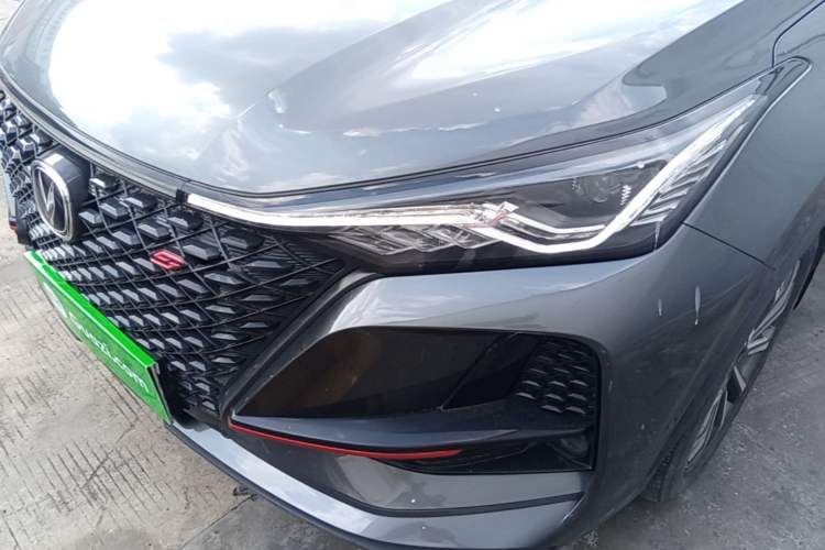 Used CHANGAN CS75 PLUS 2020 2.0T Automatic Flagship Edition Left Front Headlight