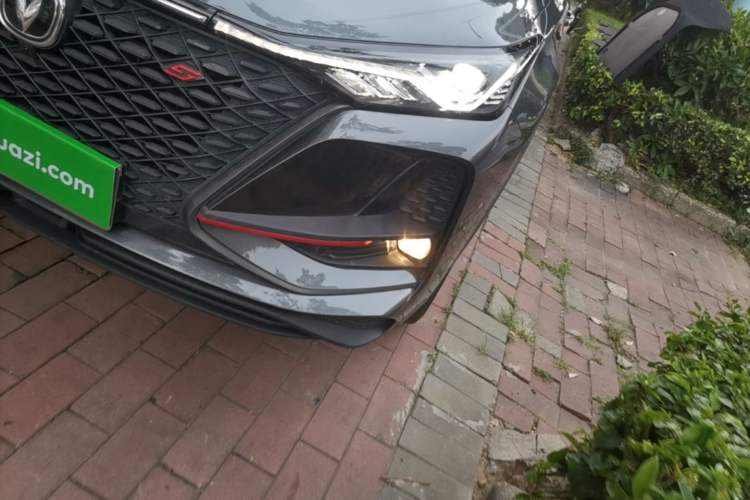 Used CHANGAN CS75 PLUS 2020 2.0T Automatic Pilot Version Left Front Headlight