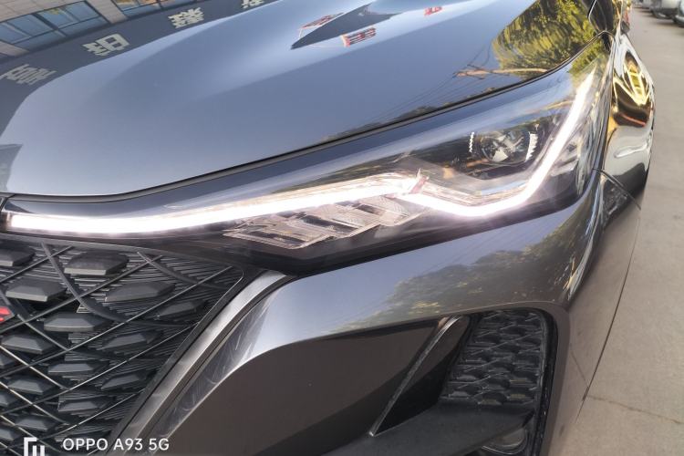 Used CHANGAN CS75 PLUS 2020 2.0T Automatic Flagship Edition Left Front Headlight