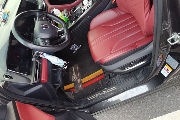 Used CHANGAN CS75 PLUS 2020 1.5T Automatic Luxury Version Left Front Seat