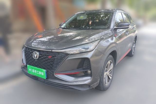 Used CHANGAN CS75 PLUS 2020 1.5T Automatic Luxury Version