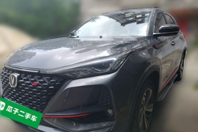 Used CHANGAN CS75 PLUS 2020 1.5T Automatic Prestige Edition