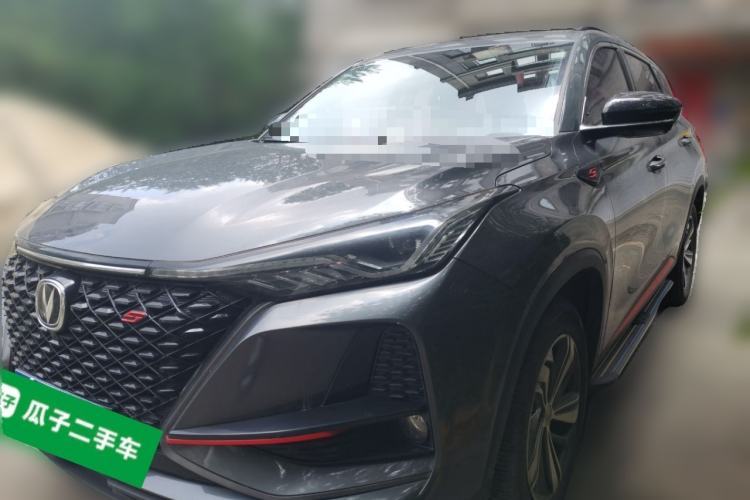 Used CHANGAN CS75 PLUS 2020 1.5T Automatic Prestige Edition Guazi used car, China used car export, Used car for sale, Used  cars, Cheapest cars for sale