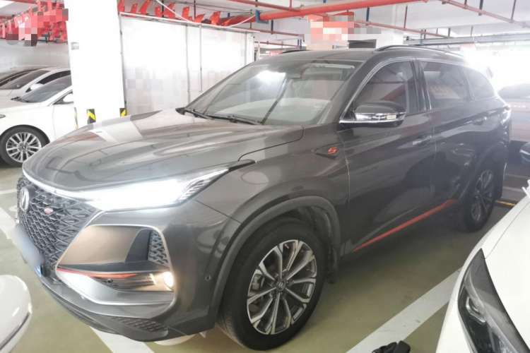 Used CHANGAN CS75 PLUS 2020 2.0T Automatic Flagship Edition Guazi used car, China used car export, Used car for sale, Used cars, Cheapest cars for sale