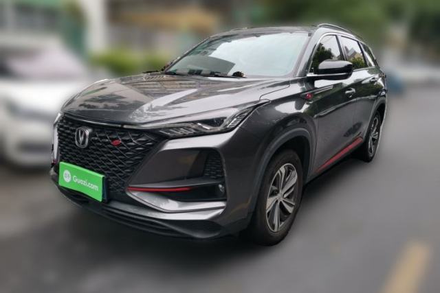 Used CHANGAN CS75 PLUS 2020 1.5T Automatic Luxury Version