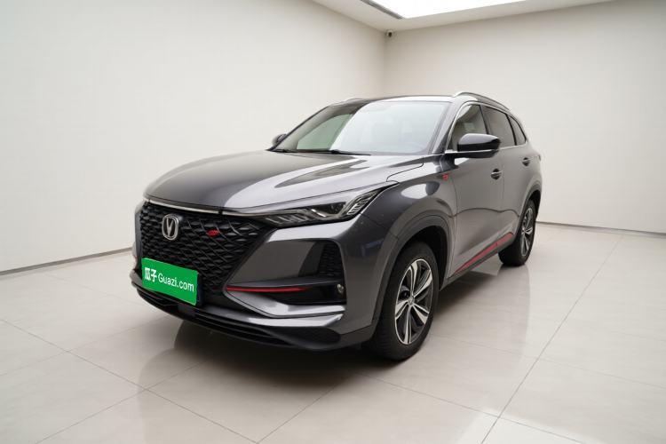 Used CHANGAN CS75 PLUS 2020 1.5T Automatic Luxury Version Guazi used car, China used car export, Used car for sale, Used  cars, Cheapest cars for sale