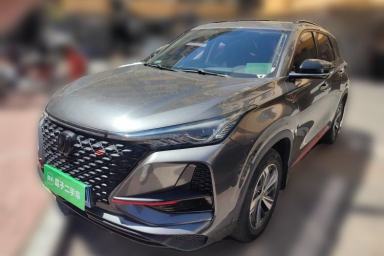 Used CHANGAN CS75 PLUS 2020 1.5T Automatic Luxury Version