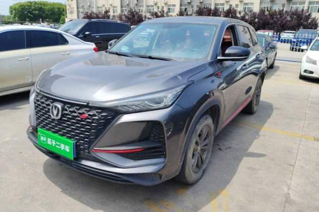 Used CHANGAN CS75 PLUS 2020 1.5T Automatic Elite Edition