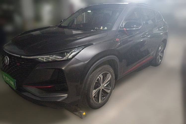 Used CHANGAN CS75 PLUS 2020 1.5T Automatic Prestige Edition Guazi used car, China used car export, Used car for sale, Used  cars, Cheapest cars for sale