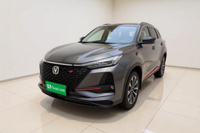 Used CHANGAN CS75 PLUS 2020 2.0T Automatic Pilot Version