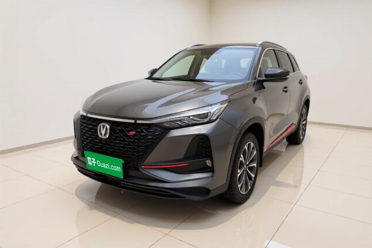 Used CHANGAN CS75 PLUS 2020 2.0T Automatic Pilot Version Guazi used car, China used car export, Used car for sale, Used cars, Cheapest cars for sale