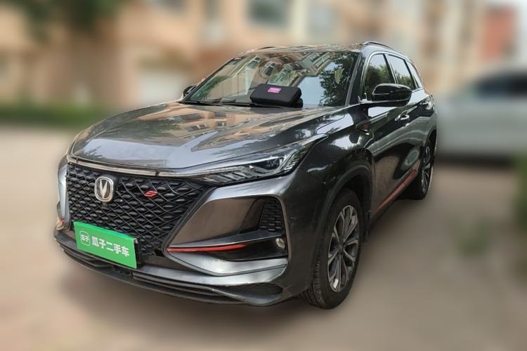 Used CHANGAN CS75 PLUS 2020 2.0T Automatic Pilot Version Guazi used car, China used car export, Used car for sale, Used CHANGAN cars, Cheapest cars for sale