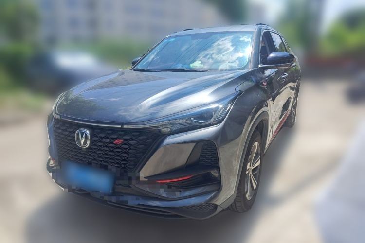 CHANGAN CS75 PLUS 2020 1.5T Automatic Luxury Version usado Guazi used car, China used car export, Used car for sale, Used cars, Cheapest cars for sale