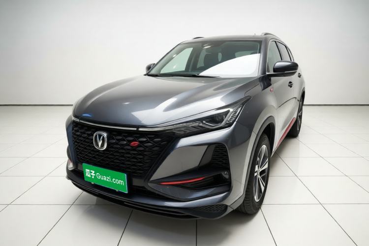 CHANGAN CS75 PLUS 2020 1.5T Automatic Luxury Version usata Guazi used car, China used car export, Used car for sale, Used  cars, Cheapest cars for sale
