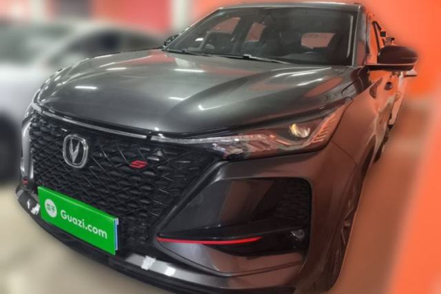 Used CHANGAN CS75 PLUS 2020 2.0T Automatic Pilot Version