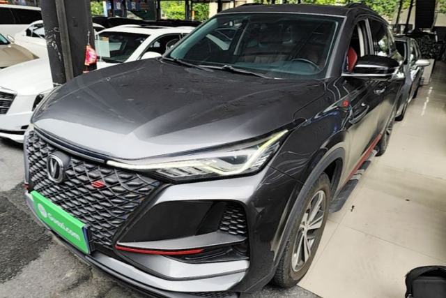 Used CHANGAN CS75 PLUS 2020 1.5T Automatic Luxury Version