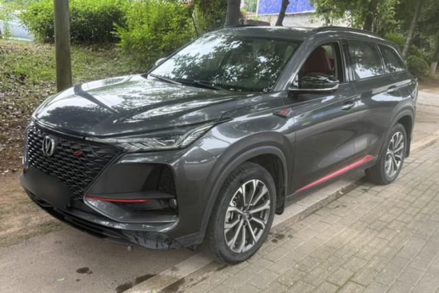 Used CHANGAN CS75 PLUS 2020 2.0T Automatic Pilot Version