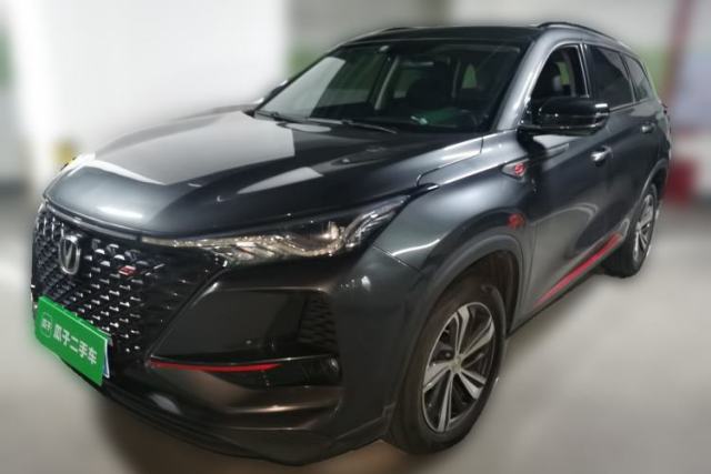 Used CHANGAN CS75 PLUS 2020 1.5T Automatic Luxury Version