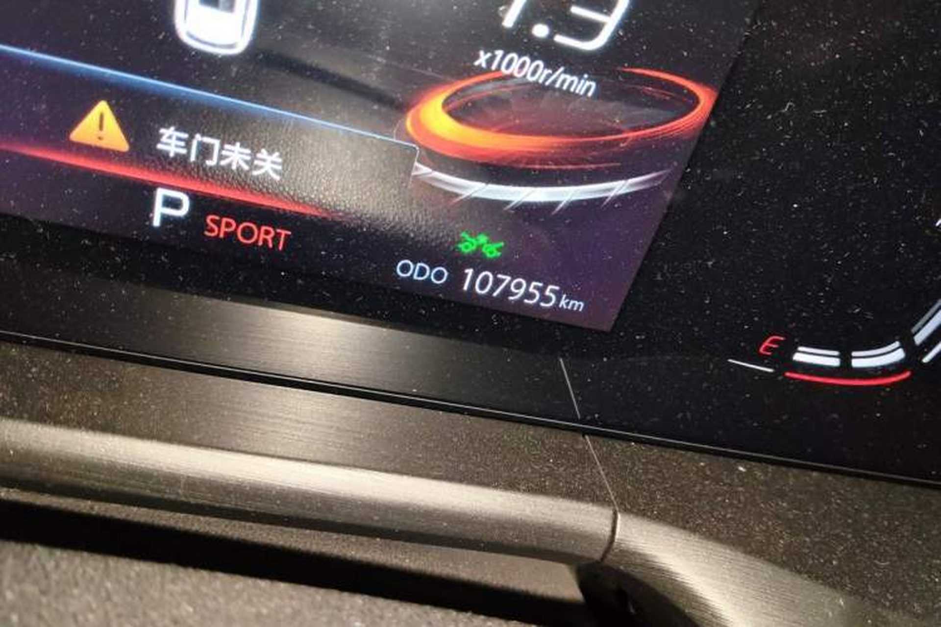 Used CHANGAN CS75 PLUS 2020 2.0T Automatic Pilot Version Odometer Close Up
