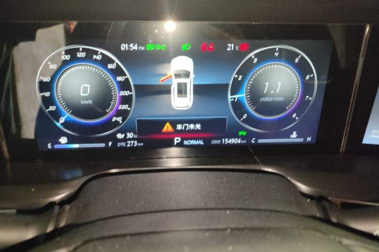 Used CHANGAN CS75 PLUS 2020 2.0T Automatic Flagship Edition Odometer Close Up