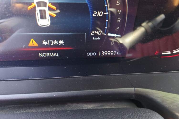 Used CHANGAN CS75 PLUS 2020 1.5T Automatic Luxury Version Odometer Close Up