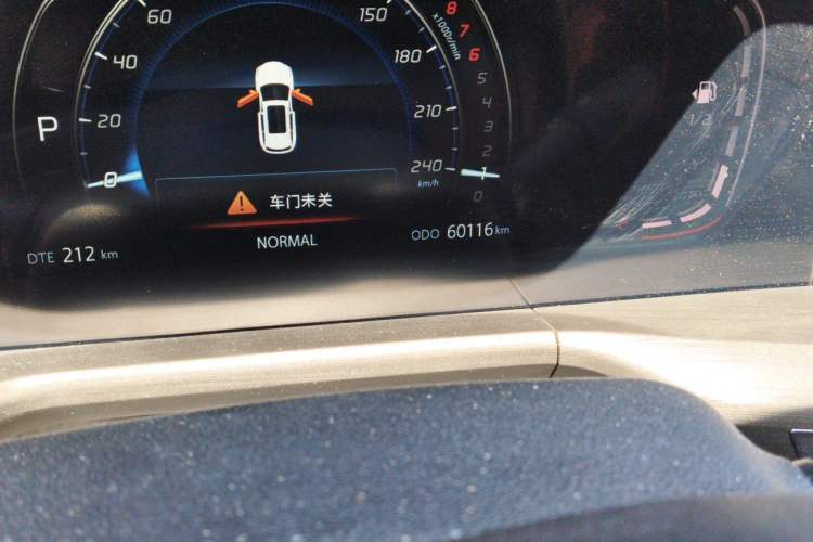 Used CHANGAN CS75 PLUS 2020 1.5T Automatic Luxury Version Odometer Close Up