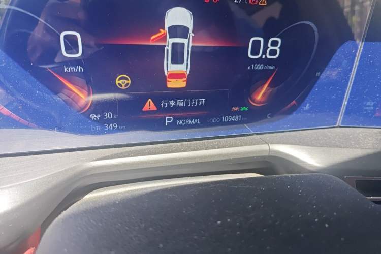 Used CHANGAN CS75 PLUS 2020 2.0T Automatic Flagship Edition Odometer Close Up