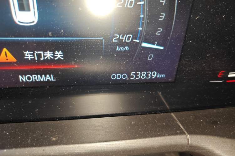 Used CHANGAN CS75 PLUS 2020 1.5T Automatic Luxury Version Odometer Close Up