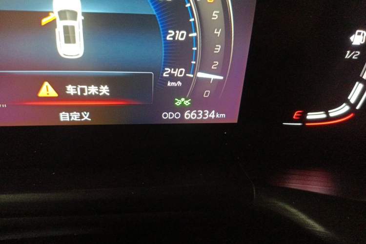 Used CHANGAN CS75 PLUS 2020 1.5T Automatic Prestige Edition Odometer Close Up