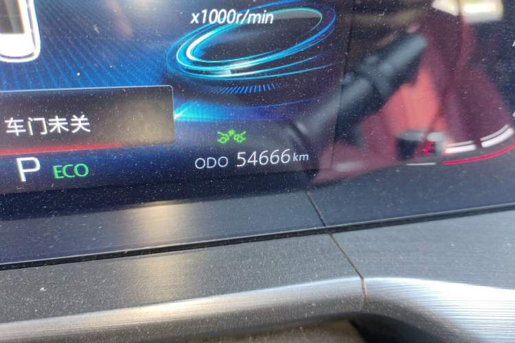 Used CHANGAN CS75 PLUS 2020 2.0T Automatic Pilot Version Odometer Close Up