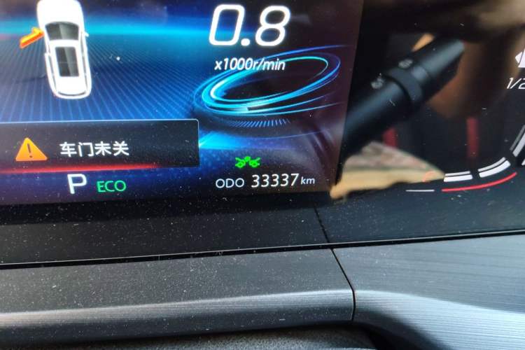 Used CHANGAN CS75 PLUS 2020 2.0T Automatic Pilot Version Odometer Close Up