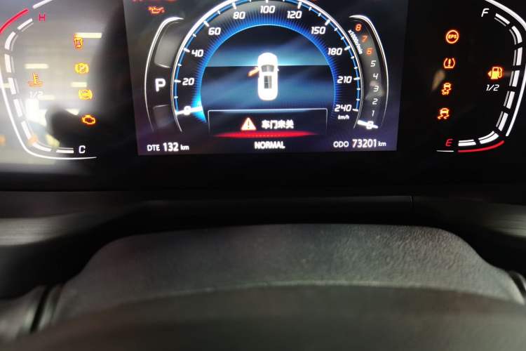 Used CHANGAN CS75 PLUS 2020 1.5T Automatic Luxury Version Odometer Close Up