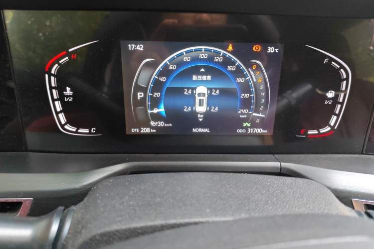 Used CHANGAN CS75 PLUS 2020 2.0T Automatic Pilot Version Odometer Close Up