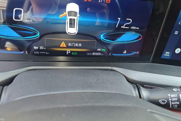 Used CHANGAN CS75 PLUS 2020 2.0T Automatic Flagship Edition Odometer Close Up