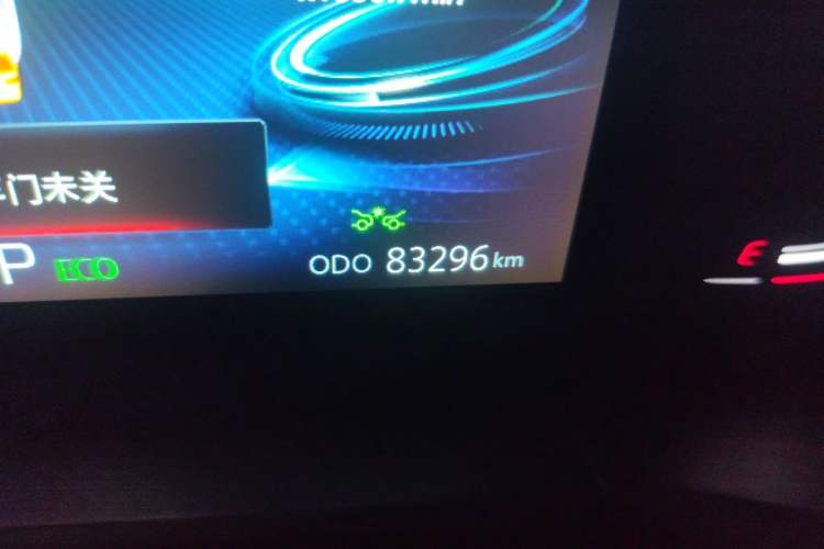 Used CHANGAN CS75 PLUS 2020 2.0T Automatic Pilot Version Odometer Close Up