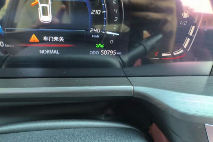Used CHANGAN CS75 PLUS 2020 1.5T Automatic Prestige Edition Odometer Close Up