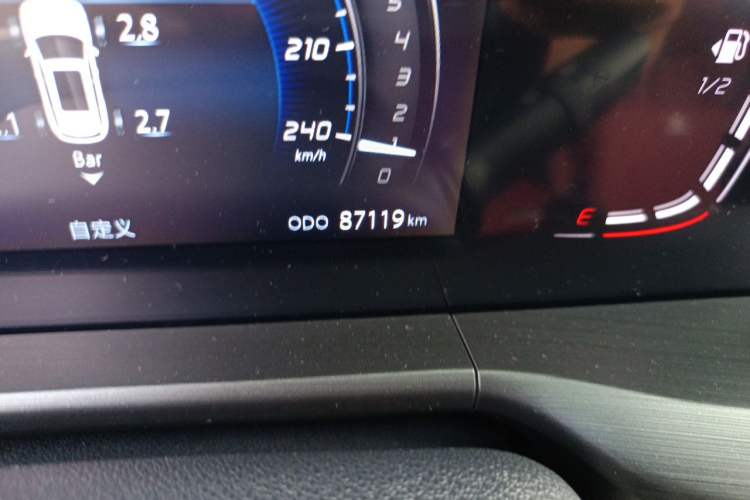 Used CHANGAN CS75 PLUS 2020 1.5T Automatic Luxury Version Odometer Close Up