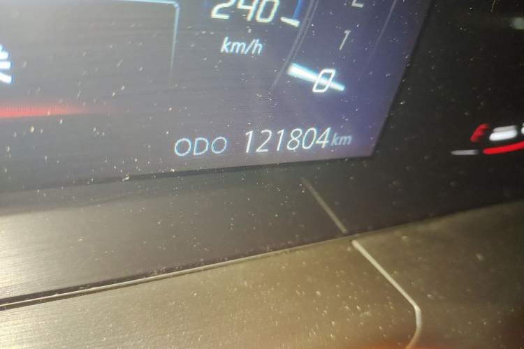 Used CHANGAN CS75 PLUS 2020 1.5T Automatic Luxury Version Odometer Close Up